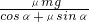 ѧʽ