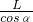ѧʽ