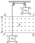 91