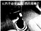 91