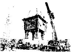 91