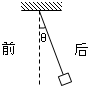 91