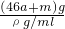 ѧʽ