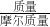 ѧʽ
