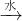 ѧʽ