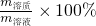 ѧʽ