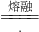 ѧʽ