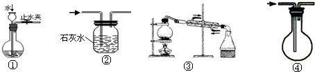 91