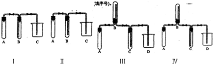 91