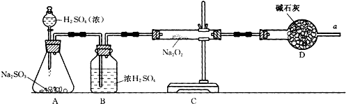 91