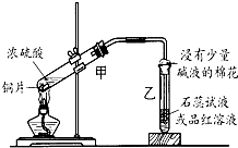 91������