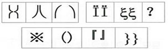 点击图片进入下一页