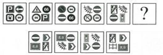 点击图片进入下一页