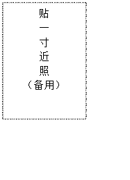 �ı���: ��                 һ               ��               ��                ��                             �����ã�