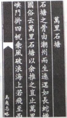 中学历史教学园地(www.zxls.com)——全国文章总量、访问量最大的历史教学网站。