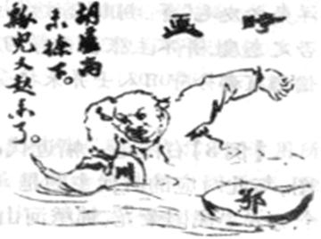 ��ѧ��ʷ��ѧ԰�أ�www.zxls.com������ȫ������������������������ʷ��ѧ��վ��