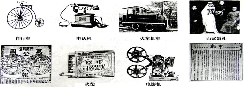 ��ѧ��ʷ��ѧ԰�أ�www.zxls.com������ȫ������������������������ʷ��ѧ��վ��