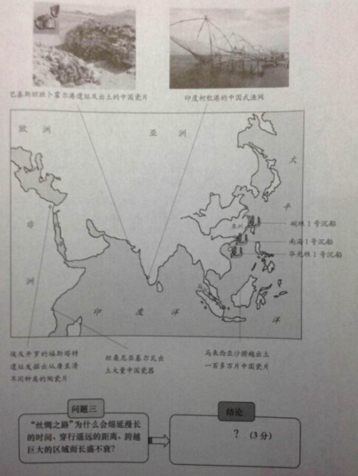 ^91�������߿�Ƶ��(^91exam.org),�й����ĸ߿���վ,�����ߵĸ߿�ר�ҡ�