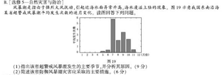 ^91߿Ƶ(^91exam.org),йĸ߿վ,ߵĸ߿רҡ