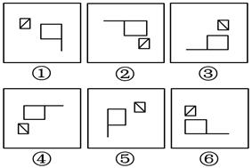 ˵: http://www.91exam.org/upload_files/article/49/201609/10_sldkl__15460b7d8544fdb.png?width=700