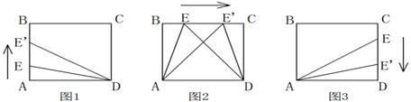 ˵: http://www.91exam.org/upload_files/article/49/201609/10_nxf9c__154423dc2d49e7e.png?width=700