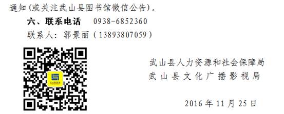 ˵: 1479949245320335