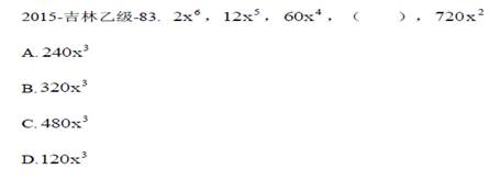 2015�����Ҽ�83