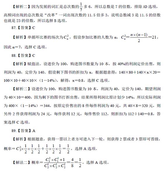 c:\documents and settings\administrator\application data\360se6\User Data\temp\2015042615503041.bmp