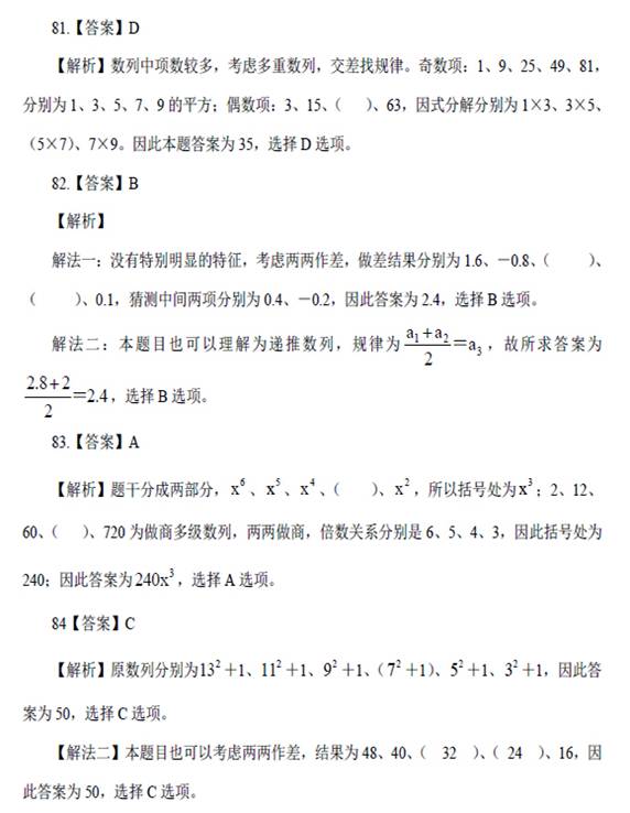 c:\documents and settings\administrator\application data\360se6\User Data\temp\2015042615502780.bmp