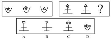 JQ1