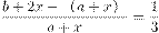 ˵: http://fb.fbcontent.cn/api/xingce/accessories/formulas?latex=1iQpz1D8aqRMikUIjbbk%2B%2FgLI8GIBFp1BdU67F9vJQl64iAP1hkiKQ8%2FtEZkOINY