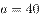 ˵: http://fb.fbcontent.cn/api/xingce/accessories/formulas?latex=bZ4vZIhJItkLf0g5MMgPgg%3D%3D