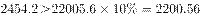 ˵: http://fb.fbcontent.cn/api/xingce/accessories/formulas?latex=db5ynCjLXJ2jDxo6L%2BXZGxKVSyOC%2BA0RowxPWMj3r3ZnunMc8PN%2BcvivPrSoY8V1