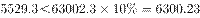 ˵: http://fb.fbcontent.cn/api/xingce/accessories/formulas?latex=HJ2nckC5gU%2F1dogGWqkN%2F9oIp%2B2L0V%2F6RXade0pB0WAaBcnCbVheMPeG51ZY3GZo