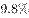 ˵: http://fb.fbcontent.cn/api/xingce/accessories/formulas?latex=iONIrTBww%2FY1AQVJbe8PGg%3D%3D