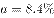 ˵: http://fb.fbcontent.cn/api/xingce/accessories/formulas?latex=LDaSbIb5w5VbMmQK3DgXog%3D%3D