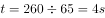 http://fb.fbcontent.cn/api/xingce/accessories/formulas?latex=WN2Mt8oDPLBi45TqZVGCu0APvTEOLbPIqb2N2c8iZUQ%3D