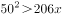 http://fb.fbcontent.cn/api/xingce/accessories/formulas?latex=cpl%2BtFr9oDUd25UtWYm3zDGo0JvtfRmGOLMPgLVlhCE%3D