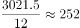 http://fb.fbcontent.cn/api/xingce/accessories/formulas?latex=d%2BMYAUPUQmjd9il9k6neCs%2ByyZ%2Fk3cNQM9kMPBFHrIxpIKnrMIb1VxMpBYWZmtD7