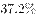 ˵: http://fb.fbcontent.cn/api/xingce/accessories/formulas?latex=CIdi9qL3lOCvgJLPDIxzjA%3D%3D
