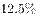 ˵: http://fb.fbcontent.cn/api/xingce/accessories/formulas?latex=gIzFZJrZOHpn2gYmvIOneg%3D%3D
