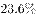 ˵: http://fb.fbcontent.cn/api/xingce/accessories/formulas?latex=ApAqqC0VbT8lCnqXvCgh0A%3D%3D