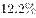 ˵: http://fb.fbcontent.cn/api/xingce/accessories/formulas?latex=%2BER8fiuOI0C3Vxt2Wd50UQ%3D%3D