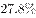 ˵: http://fb.fbcontent.cn/api/xingce/accessories/formulas?latex=u3aaQIQFdxEK2JaChgmgJg%3D%3D
