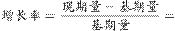 ˵: http://fb.fbcontent.cn/api/xingce/accessories/formulas?latex=kJ5%2B0l%2F%2BvipzUrKQ924mazRgVtJlTT9wGX5tFE6Z48VwL93R5lJbsR48HsGvuk%2Bl8fvLJiGiPPX1sdX%2BwkBOCA%3D%3D