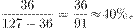 ˵: http://fb.fbcontent.cn/api/xingce/accessories/formulas?latex=TrD06r4r0QwiP69UPfBtVb3iz%2BRgjW7kFfxbvLXo4gNLO8q4CxaLst54s0rl2g6i