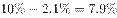 ˵: http://fb.fbcontent.cn/api/xingce/accessories/formulas?latex=W2qhVZnrrwOUrk%2BivhhEwFGi1CaDuM5onGjEqfzrUTI%3D