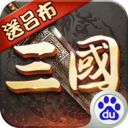 广东真人麻将手机版下载