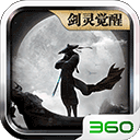 威尼斯电子娱乐