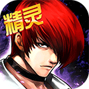 五福彩票旧版安卓版